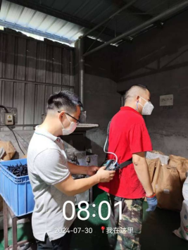 1725500329129512.jpg 1725500464779.jpg