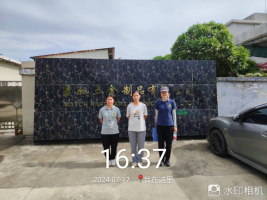 1725502395566298.jpg 1725502530702.jpg