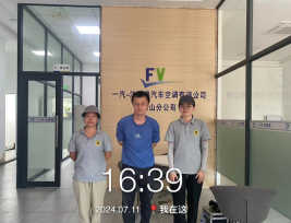 1725958958757445.jpg 1725959097076.jpg