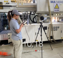 1725958965432469.jpg 1725959105485.jpg