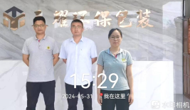 1725959068960039.jpg 1725959206377.jpg