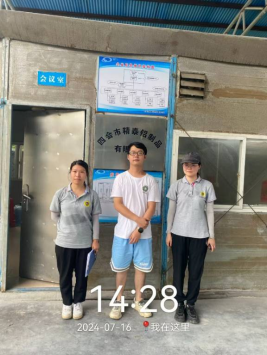 1725959483881032.jpg 1725959620599.jpg