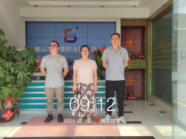 1725959843656449.jpg 1725959982000.jpg