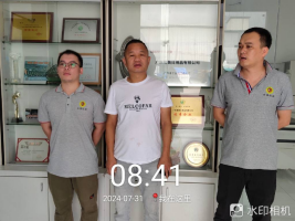 1725959982358239.jpg 1725960120429.jpg