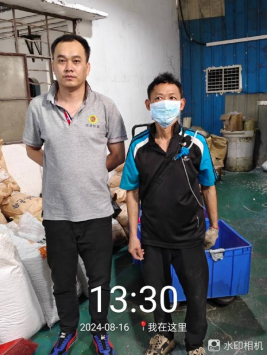 1725959994525418.jpg 1725960130634.jpg