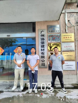 1726209243463839.jpg 1726209366678.jpg