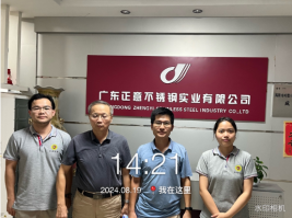 1726209573911284.jpg 1726209704946.jpg