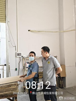 1726210535121659.jpg 1726210672125.jpg