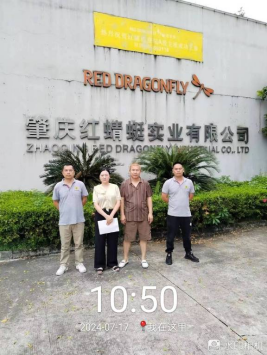 1726210658812612.jpg 1726210795518.jpg