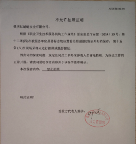 1726210666645691.jpg 1726210806278.jpg