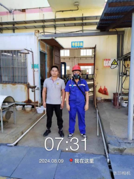 1726211866888175.jpg 1726212004197.jpg