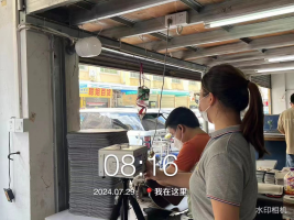 1726212002114722.jpg 1726212141817.jpg