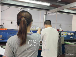 1726212010913564.jpg 1726212150114.jpg