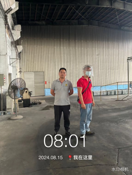 1726212967110552.jpg 1726213104478.jpg