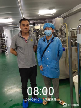 1726711080122038.jpg 1726711217132.jpg