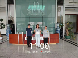 1726711250136195.jpg 1726711391502.jpg