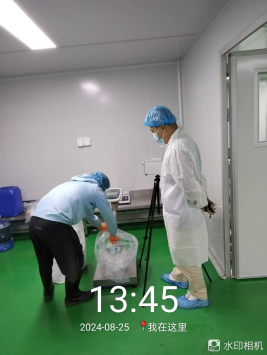 1726711477114322.jpg 1726711616735.jpg