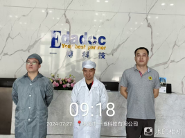 1726713267115781.jpg 1726713409984.jpg