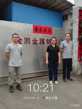 1726819997539446.jpg 1726820138720.jpg