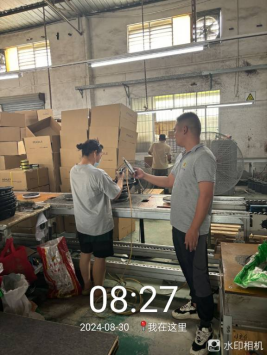 1726820418807104.jpg 1726820560708.jpg