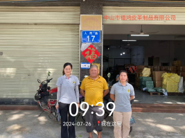 1726820557156721.jpg 1726820698941.jpg