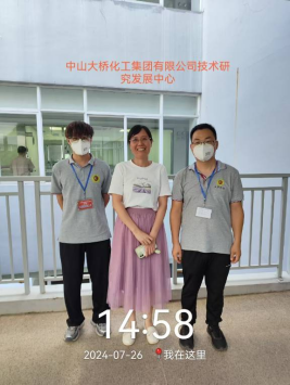 1727311675104726.jpg 1727311818801.jpg