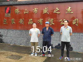 1727312112126203.jpg 1727312255141.jpg