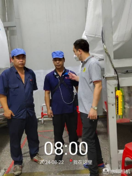 1727312128292616.jpg 1727312271819.jpg