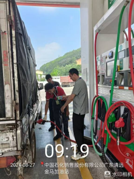 1727316275432039.jpg 1727316414890.jpg