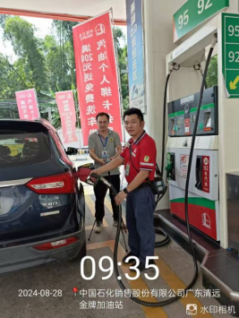 1727318086296359.jpg 1727318231751.jpg