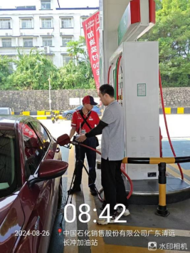 1727318329205734.jpg 1727318471560.jpg