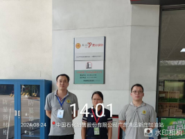 1727318566602574.jpg 1727318709504.jpg