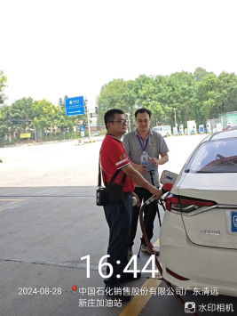 1727318578278372.jpg 1727318718763.jpg