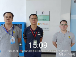 1727318721485699.jpg 1727318866290.jpg