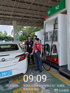 1727318731265075.jpg 1727318874773.jpg