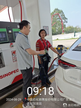 1727318850742642.jpg 1727318992954.jpg