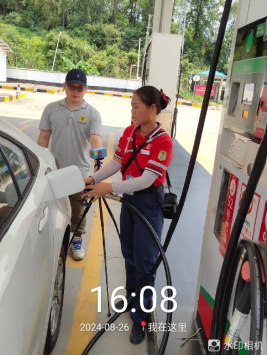 1727320257624262.jpg 1727320395047.jpg