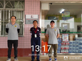 1727320374651501.jpg 1727320517152.jpg