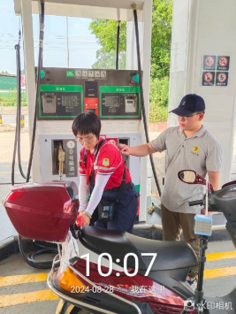 1727320387140959.jpg 1727320530065.jpg