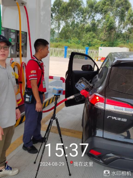 1727321040213523.jpg 1727321184681.jpg