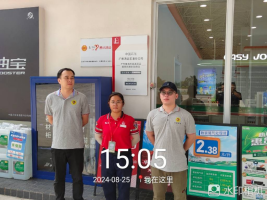 1727321140624262.jpg 1727321284730.jpg