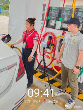 1727321149726290.jpg 1727321293131.jpg