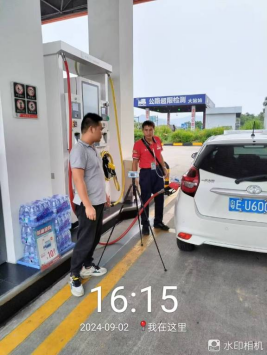 1727322842119542.jpg 1727322985161.jpg