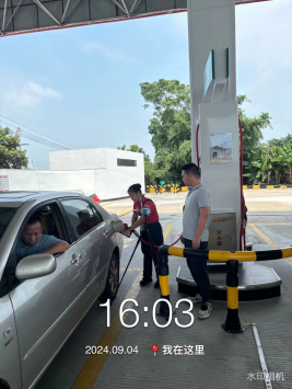 1727322967114399.jpg 1727323109745.jpg