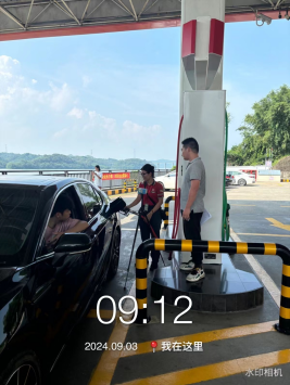 1727332024124060.jpg 1727332166615.jpg