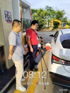 1727332529122885.jpg 1727332671451.jpg