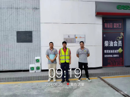 1727333309950356.jpg 1727333452889.jpg