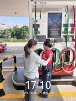 1727334088779434.jpg 1727334232726.jpg