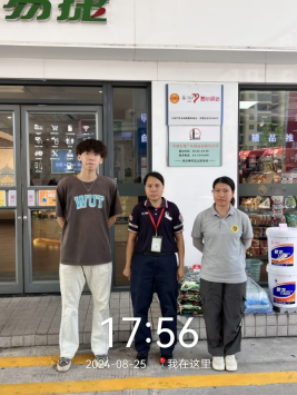 1727334210349848.jpg 1727334354082.jpg