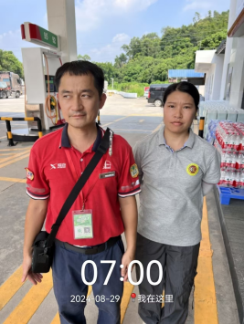 1727334226470681.jpg 1727334364091.jpg